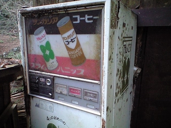 OLD自販機.JPG