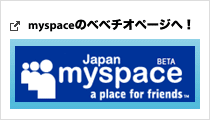 myspace